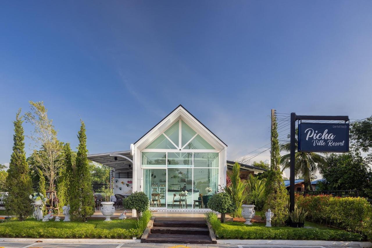 Picha Ville Resort Watthana Nakhon Dış mekan fotoğraf